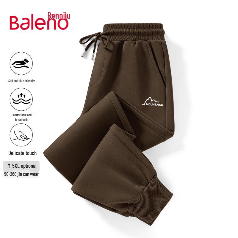 

Baleno Men s Mountain Outdoor Style Jogger Sweatpants XL