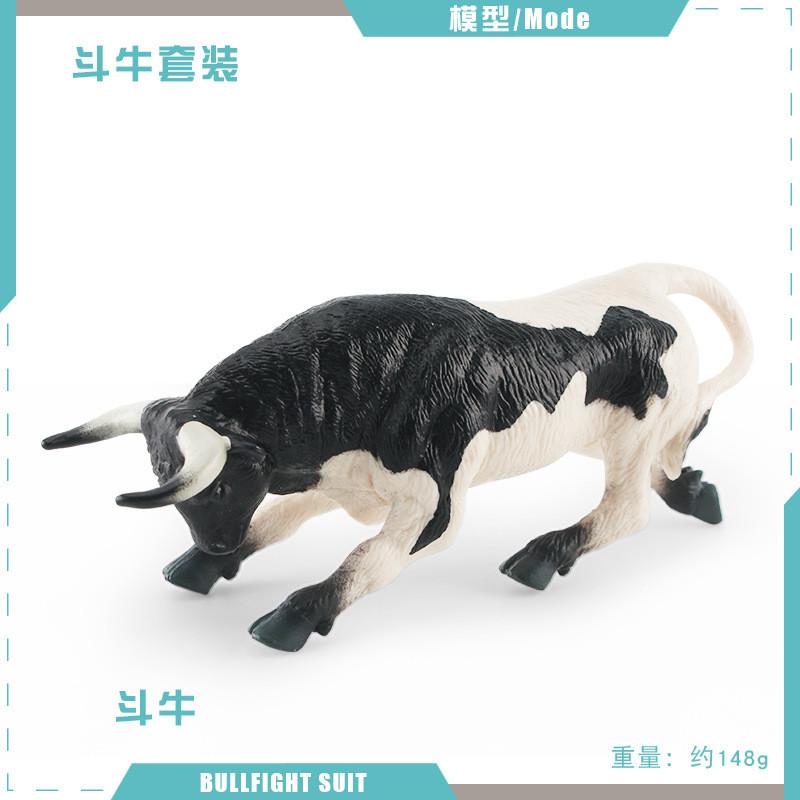 Lifelike Spanish Bullfighter And Bull Static Model Set Perfect For Home Decorations Q9899S472 Bull