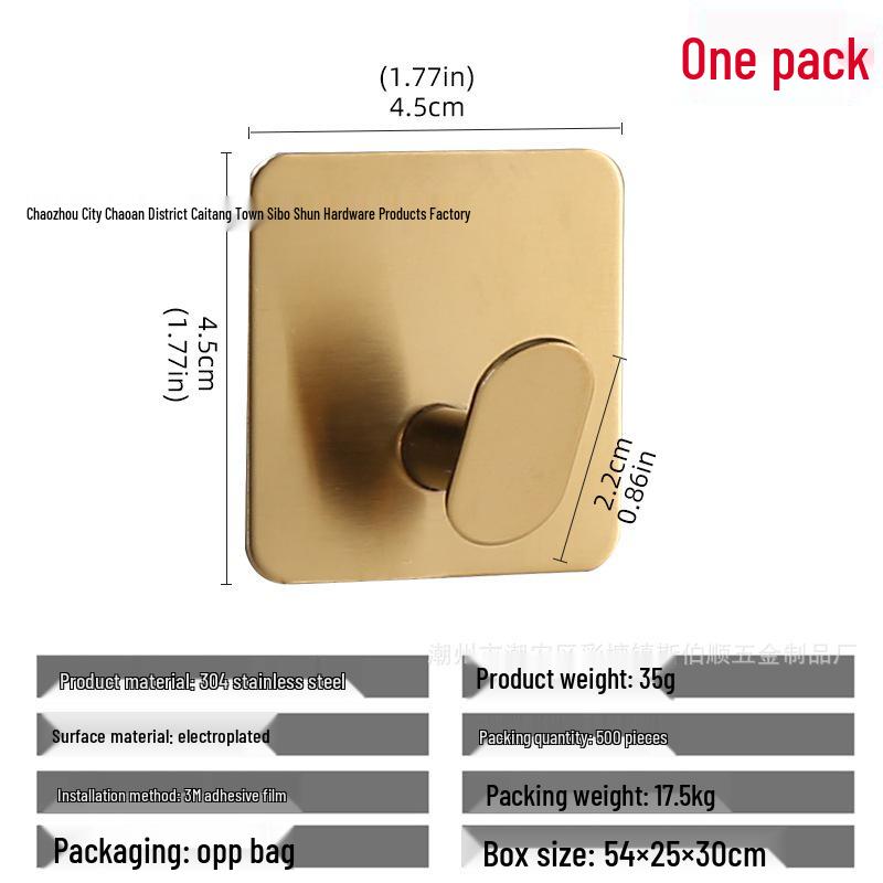 Cârlig de perete autoadeziv puternic din oțel inoxidabil 304, fără găurire