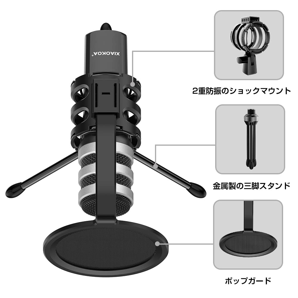 XIAOKOA USB Kondensatormikrofon mit hohem Rauschen Unidirektional Einstellbar für PC Zuhause Live Online Spiel Arbeiten von Stimme Kopfhörer Stativmikrofon
