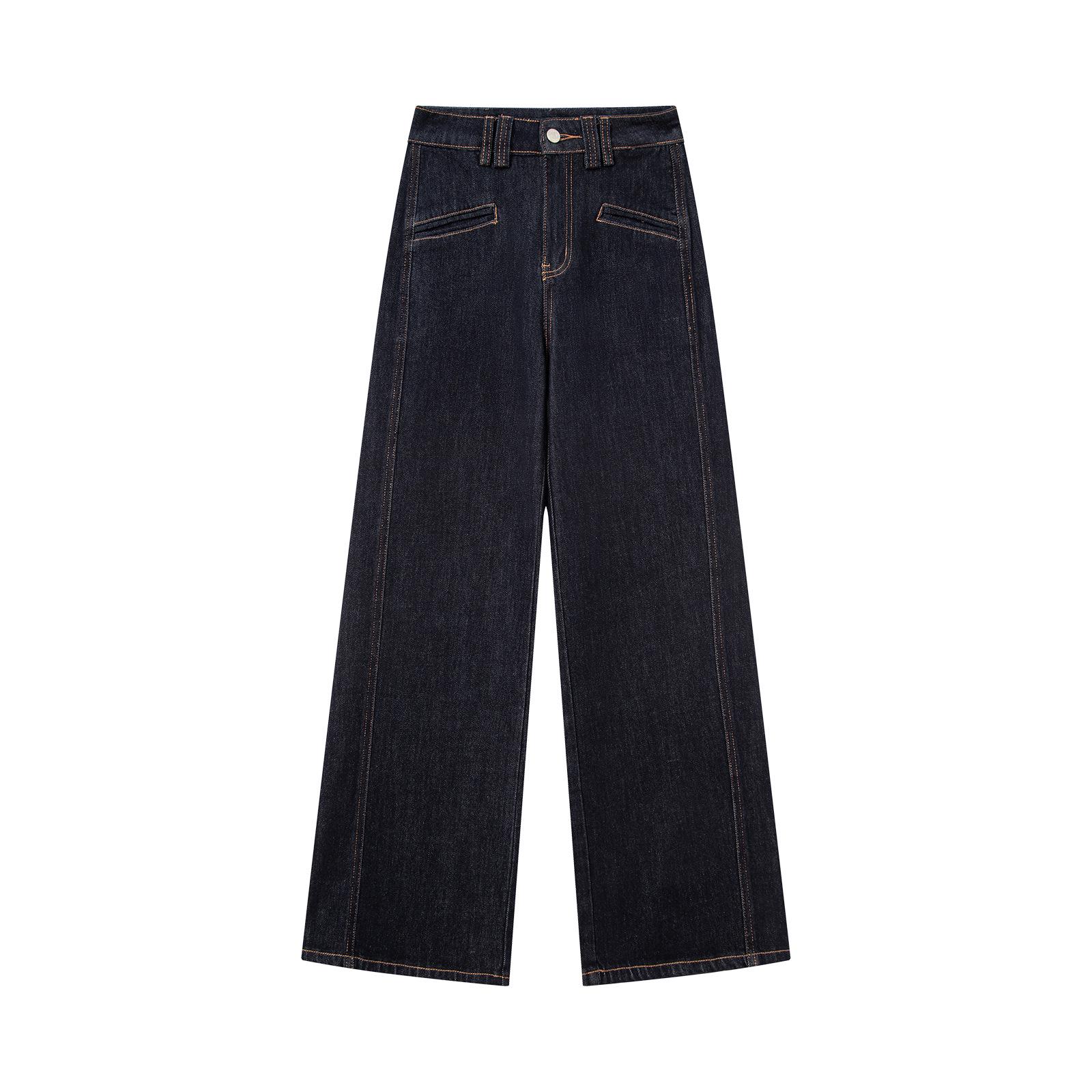 2026 Spring High Waist Wide Leg Jeans - Comfortable Slightly Stretchy Japanese Korean Style for Women. 2XL