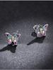 Yinziyun Insect Stud Earrings: Exquisite Butterfly & Dragonfly with Pave Diamond, 925 Sterling Silver