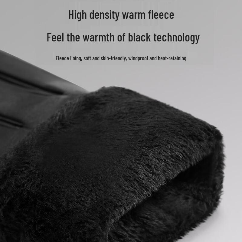 Hengyuanxiang Men's Winter Lambskin Gloves