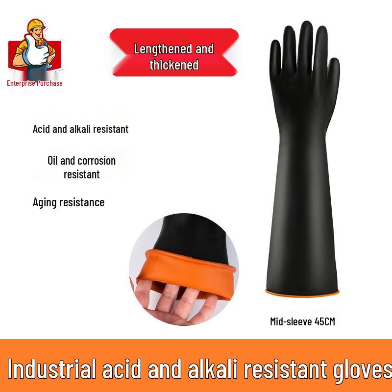 Maozheng Industrial Chemical Resistant Rubber Gloves