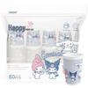 Yijie Sanrio Family Disposable Paper Cups, 250ml, 80 Count