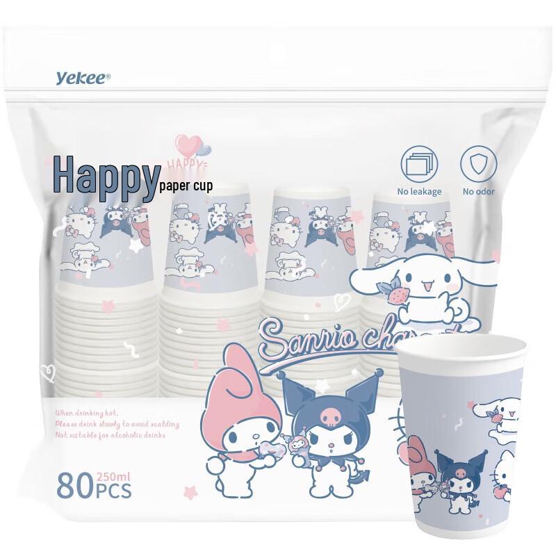 Yijie Sanrio Family Disposable Paper Cups, 250ml, 80 Count
