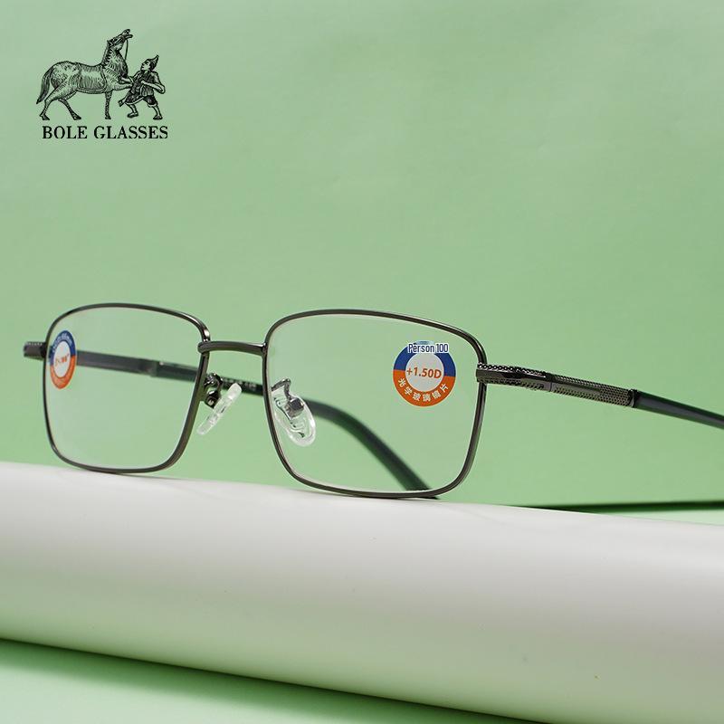 Fashionable Metal Square Frame Reading Glasses for Elderly Men - 100% Anti-Blue Light, Ready Stock