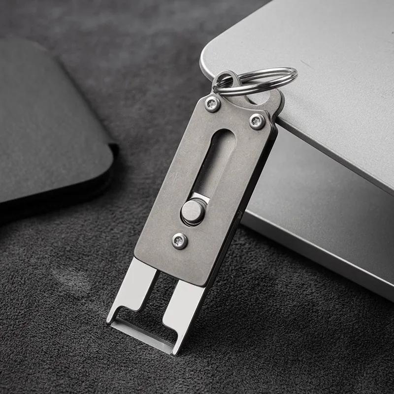 Titanium Alloy Small Planer Knife Bottle Opener Portable Keychain Pendant Outdoor Camping Multi-functional Tool Fruit Peeler New