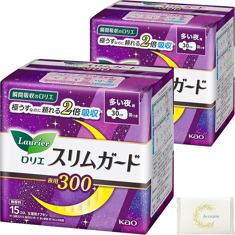 

[Laurier slim guard napkin] Good for night use 30cm with wings 15 pieces × 2 pieces Kao Summary paper With For standing use Trial