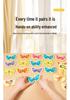 3D Butterfly Letter Matching Puzzle: Wooden Uppercase & Lowercase Recognition Toy for Children's Early Education