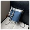 IELGY Fashion Casual Bucket Bag Trendy All-Match Denim Shoulder Bag High-End Simple Cross-Body Bag