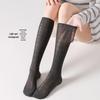 Bamboo Fiber Knee-High Compression Calf Socks for Women - Breathable, Antibacterial, and Thin Mesh Design