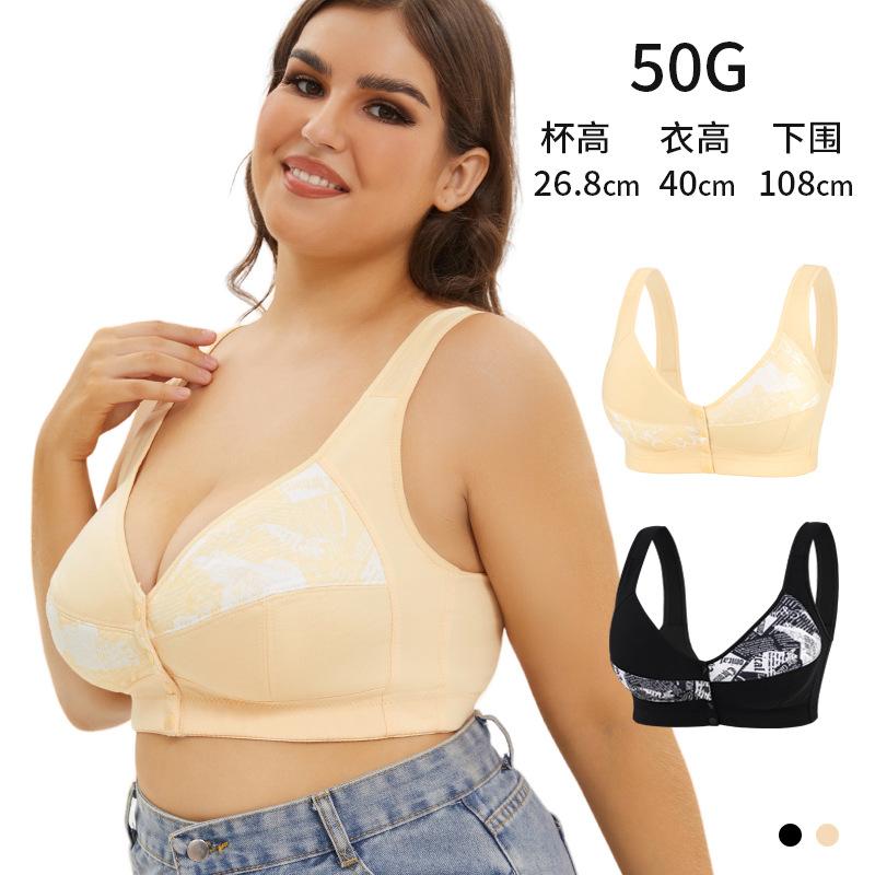 A-G cup 34-50 super large size bra, popular European and American sizes, no steel rim vest type printed front buckle underwear