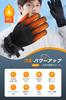 Winter Cold Weather Gloves Winter New Release Smartphone Compatible Fleece and Winter Touchscreen Suitable for Fishing Gloves, [2026 - - Lined] Men's