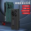 Slim Full-Body PC Case With Built-in Screen Protector Kickstand OPPO Find N5 Foldable Phone Magnetic Anti-Scratch