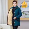 2025 Warm Cotton Padded Jacket for Mothers & Elderly Women, Autumn/Winter Plus Velvet Coat
