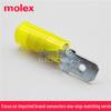 Molex 19025-0005 Original Crimp Connector Terminal for 10-12 AWG.