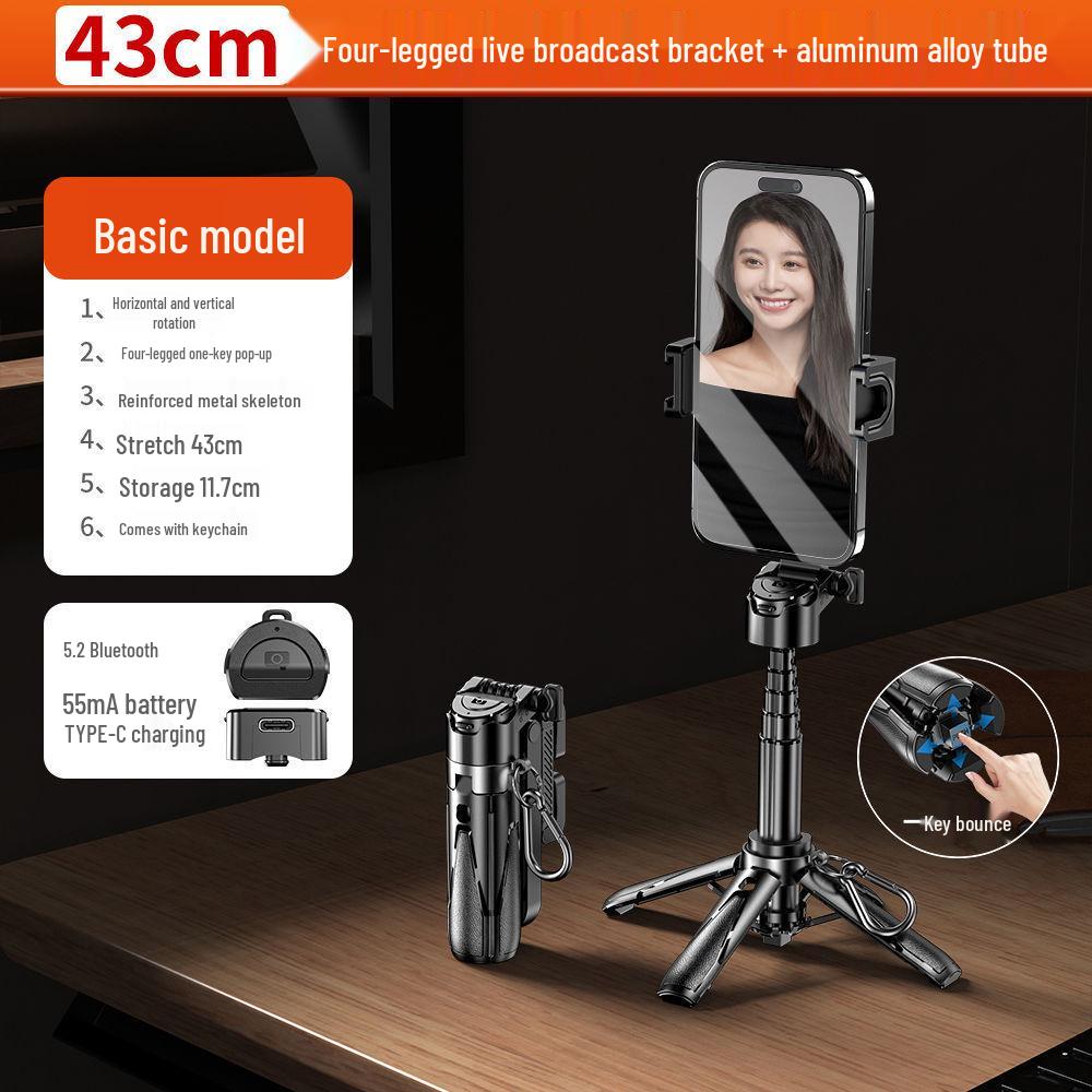 

Vertical Phone Holder with Remote, Fill Light, Bluetooth Handle, Rotating Dual Bracket P15