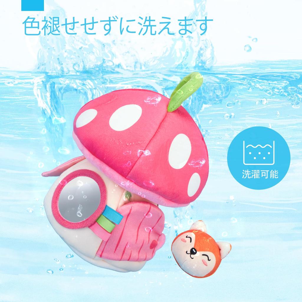 Hahaland Монтессори Детские Игрушки Месяцы Мягкий Дом с Животными с Сенсорными Игрушками для Детей Месяцы Подарки для Мальчиков Девочек 6-12 - Погремушка/Складной/Зеркало - 3-6