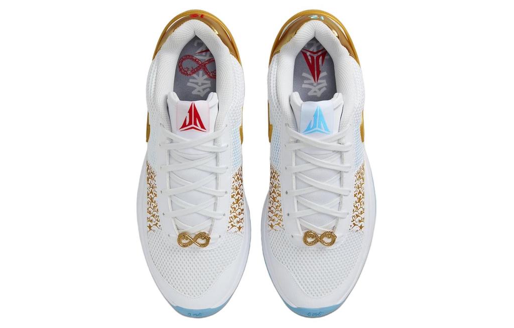 Nike Ja 1 "Chinese New Year" FV1290-100
