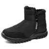 New Men'S Sneakers Warm Cotton Zipper Snow Ankle Boots, Casual Shoes Designer Shoes Waterproof Snow Boots