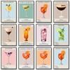 Cocktail Art Decor Poster Watercolor Retro Drink Print Minimalist Elegant Sophisticated Wall Art Picture for Home Decoration
