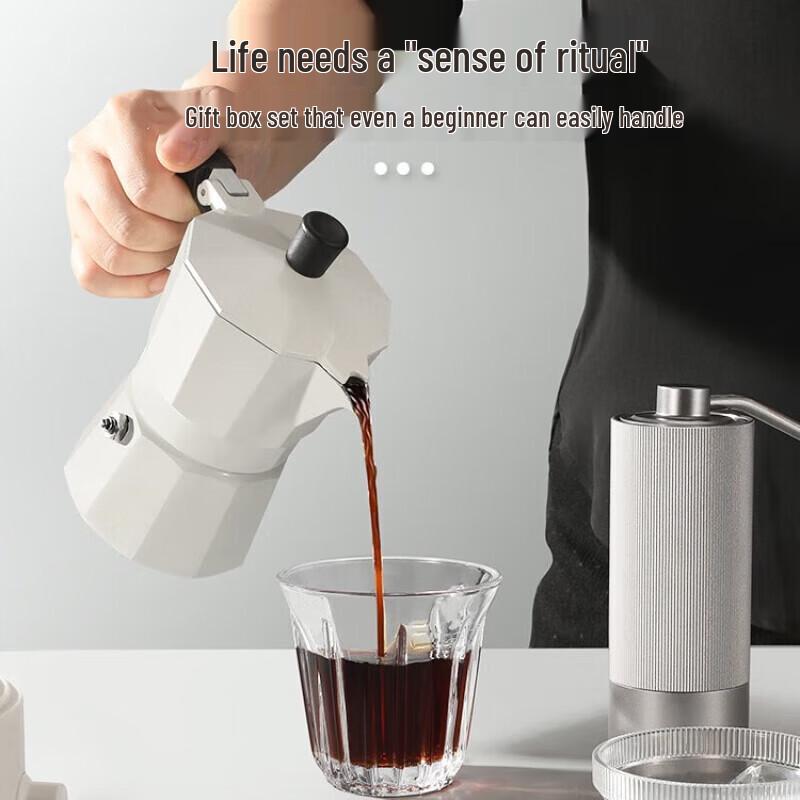 JiaZhiLi Business Gift 12-Piece Moka Pot & Insulated Cup Set