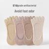 Women's Summer Cotton Five-Toe No-Show Socks – Odor-Proof, Seamless, Heel-Grip, Low-Cut and Lightweight