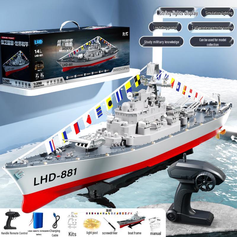 

Симулятор морского боя с дистанционным управлением 1:390 с датчиком часов - Водная игрушка в подарок для детей