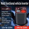 Car Power Inverter 12V / 24V to 220V Multi-Functional Power Converter LED Display Multi-Functional Car Socket Fast Charger