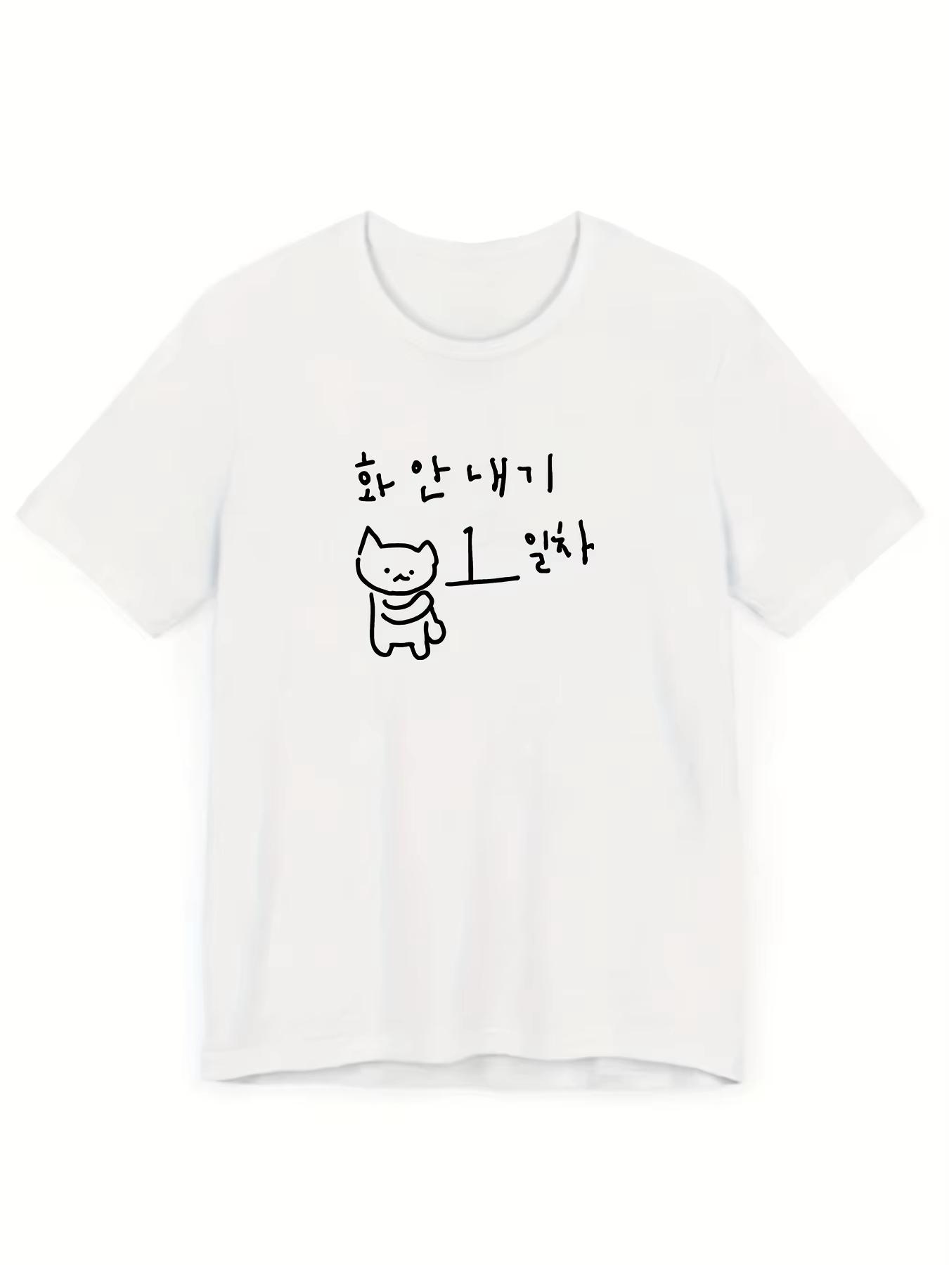 Graphic Tshirt Fun Korean Style Black Tshirt Short Womens Tshirt Spring Fashion Trend Tops Breat Korean harajuku goth S