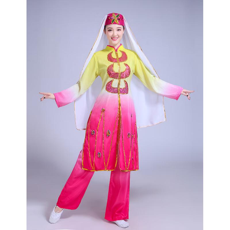 

Uyghur & Kazakh Folk Dance Performance Costume XXL