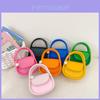 Stilvolle Mini-Handtasche aus PU-Leder für Kinder in trendigen Farben, ideal für den täglichen Gebrauch