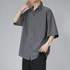 Men's Summer Japanese Casual Loose-Fit Solid Color Drape Lapel Shirt