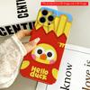 Hello Duck Fries Fun Phone Case All Inclusive Film Hard Phone Case, Compatible with iPhone 18 Pro Max 17 16 15 14 13 12 11