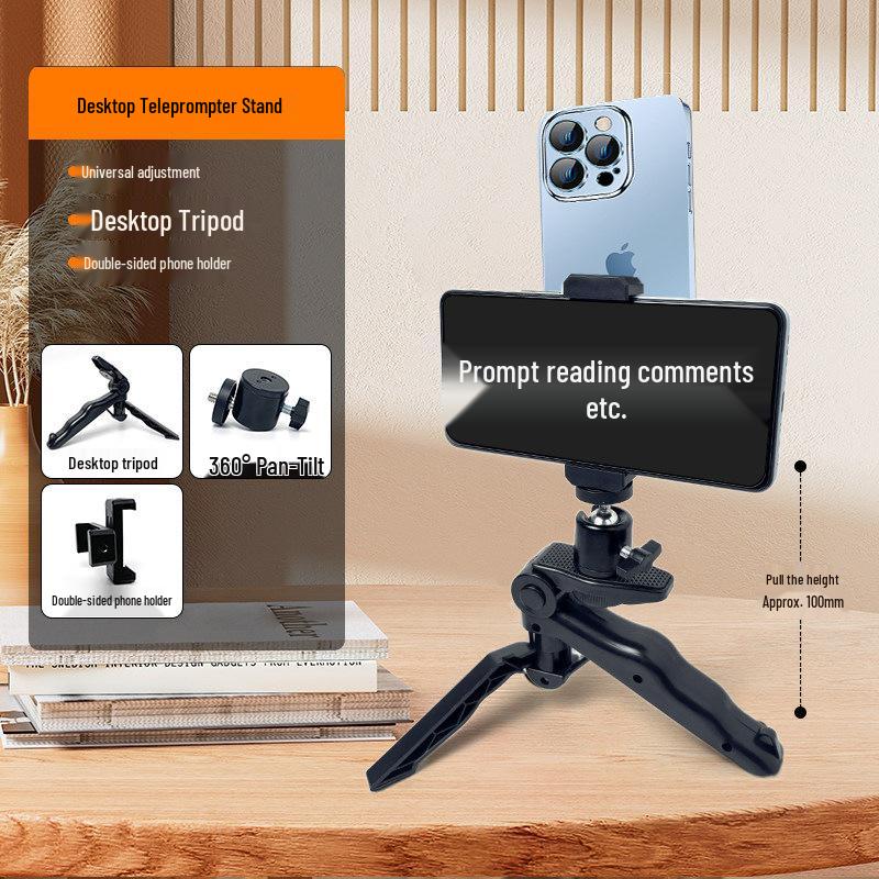 Dual-Sided Mobile Teleprompter Stand for Live Broadcast, Oral Delivery, and Recording