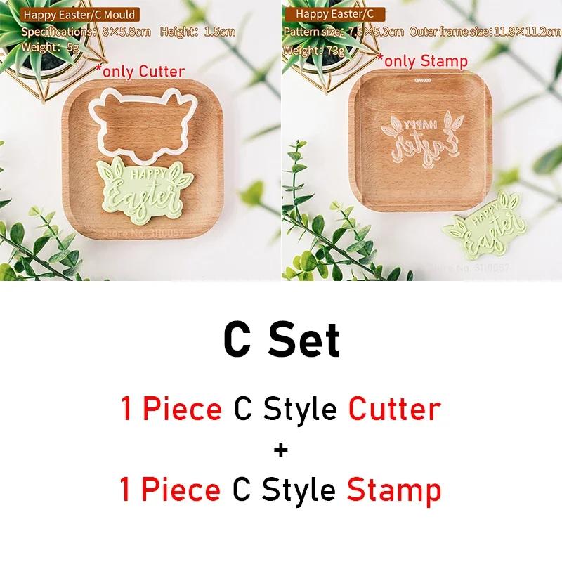 Happy Easter Blessing Words Fondant Icing Cookie Cutter Mold Easter Party Dessert Decor Embossing Stamp Househeld Baking Tool