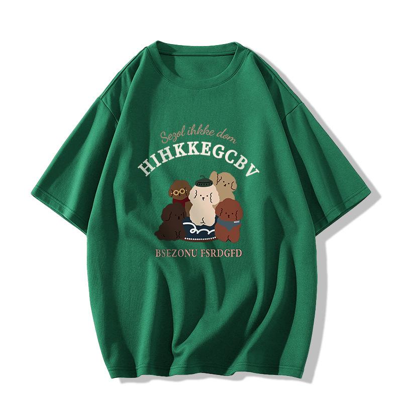 Cotton pudding dog short-sleeved t-shirt women's new casual summer loose design niche half-sleeved top
