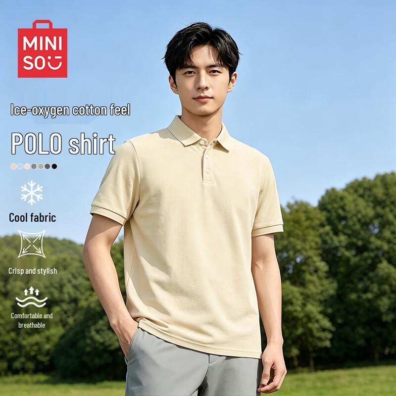 MINISO Men s Ice Silk Polo Shirt 5XL
