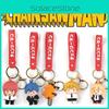 Söt Chainsaw Man Tecknad Nyckelring Leksak Pochita Denji Väskhänge Barnpresenter