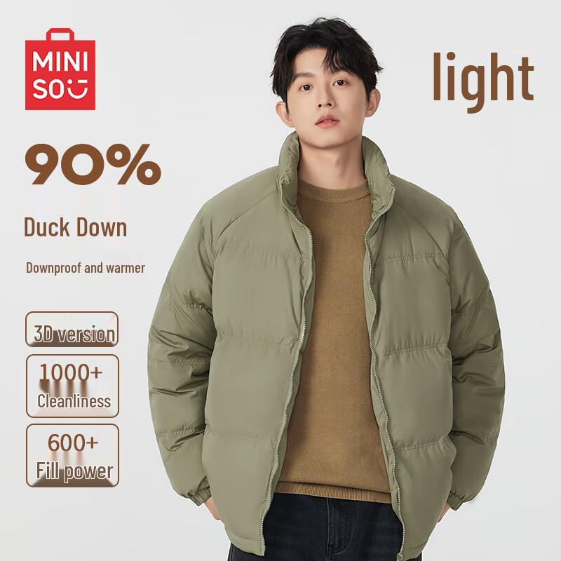 MINISO Unisex Stand Collar Down Jacket 2XL