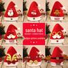 Santa Claus Hat for Kids & Adults - Festive Costume Headwear & Creative Christmas Gift