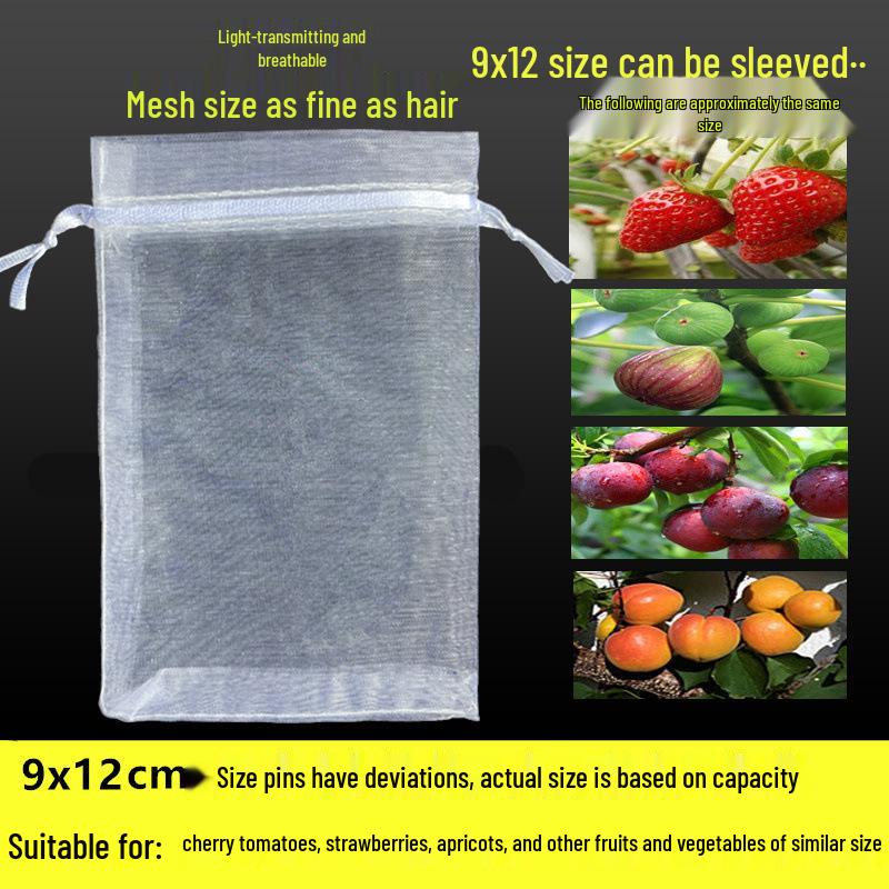 

Упаковка фруктовых деревьев в мешки: Сетчатые чехлы для защиты от насекомых и птиц для клубники, инжира, гранатов, винограда и помидоров Nylon
