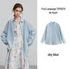 Chuyu Women's Lyocell Acetate Long Sleeve Shirt with Back Slit