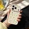 The Stars On the Island Apply Creative iPhone17/16PRO Anti-drop New 15/17 Mobile Phone Case Apple 17max