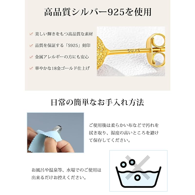 [ChicSilver] Kugelpiercing Damen Leave it on Gold K18 Gold Runde Kugel Ohrringe 3mm schlichtes Zubehör