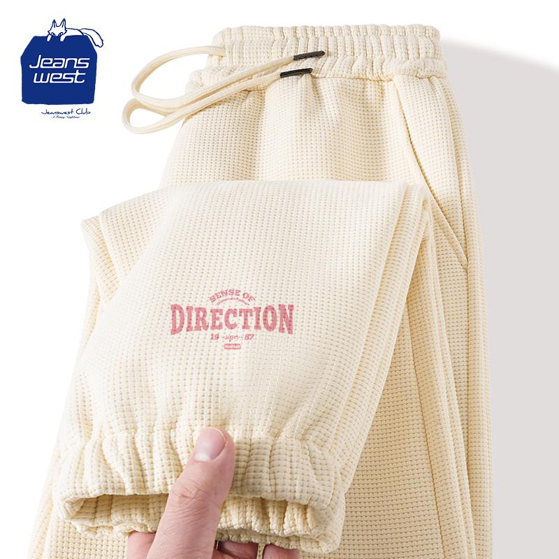 Женские вафельные джоггеры 2XL