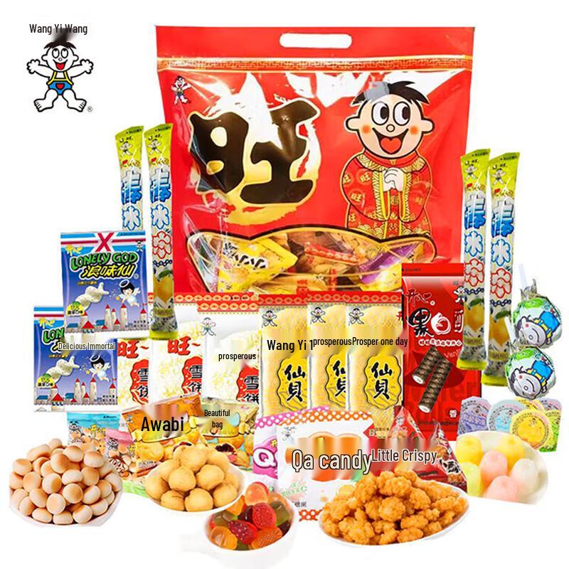 Wang Wang 11-Flavor Snack Gift Pack
