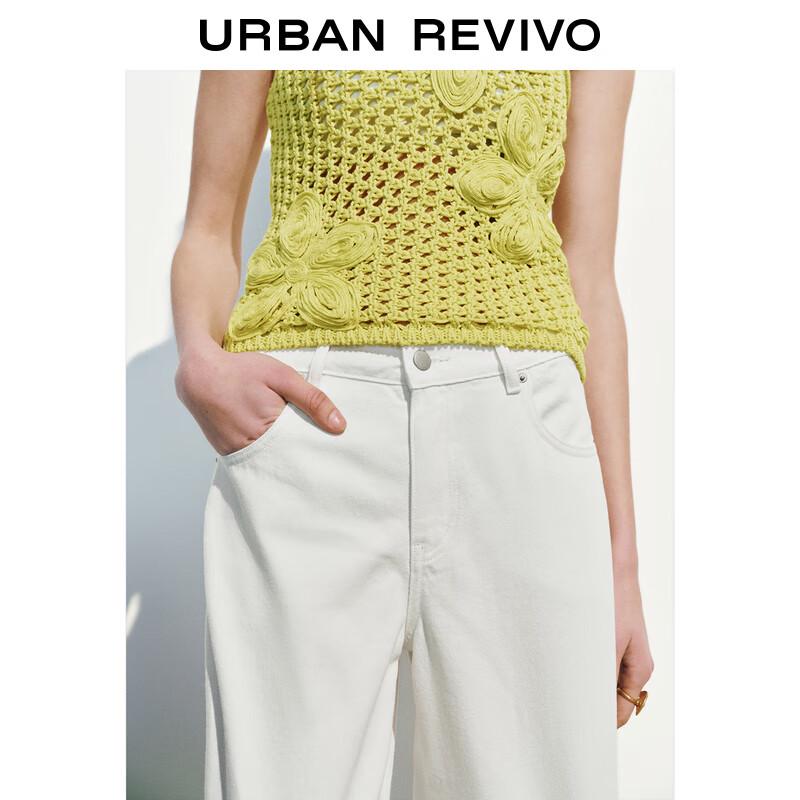 UR Women's Floral Embroidered Wide-Leg Pants