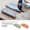 CB Japan Foodman Bento Box Schlank Reisbällchen Perfekt für den Weg zur Arbeit oder Schule Hülle, Passform, Größe, Grau, Tragbar, Smart,
